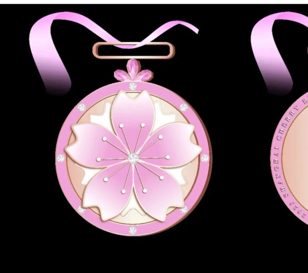 樱你而来战fun宝山2023上海樱花节女子10k精英赛3月开跑