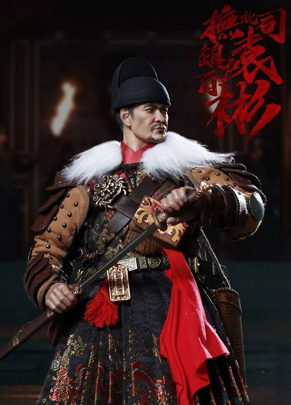 曹吉祥得势时,锦衣卫指挥使马顺,逯杲都甘当其门下走狗,恨不能认他们