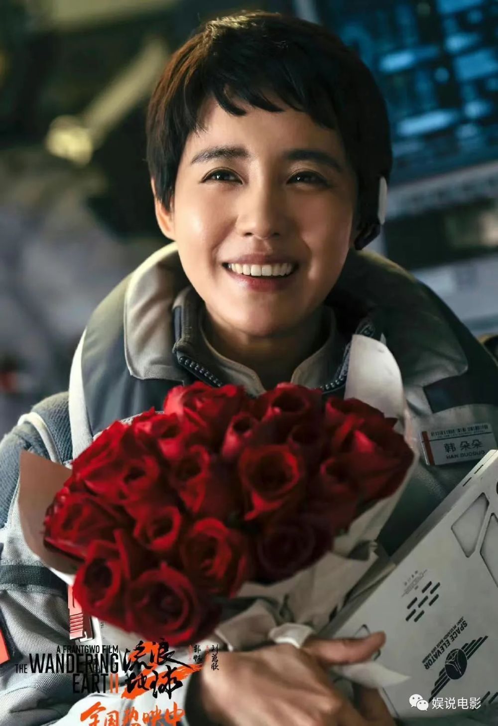 王智饰演的韩朵朵刚毅坚定,巾帼不让须眉的风采令人折