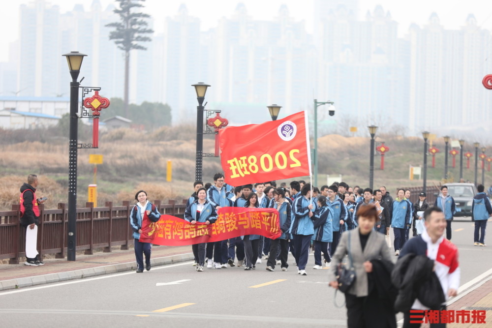 青春维汉放光芒!长沙县实验中学校园环湖毅行跑来啦