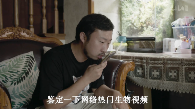 科普"男神"无穷小亮,带孩子认识中国海洋生物