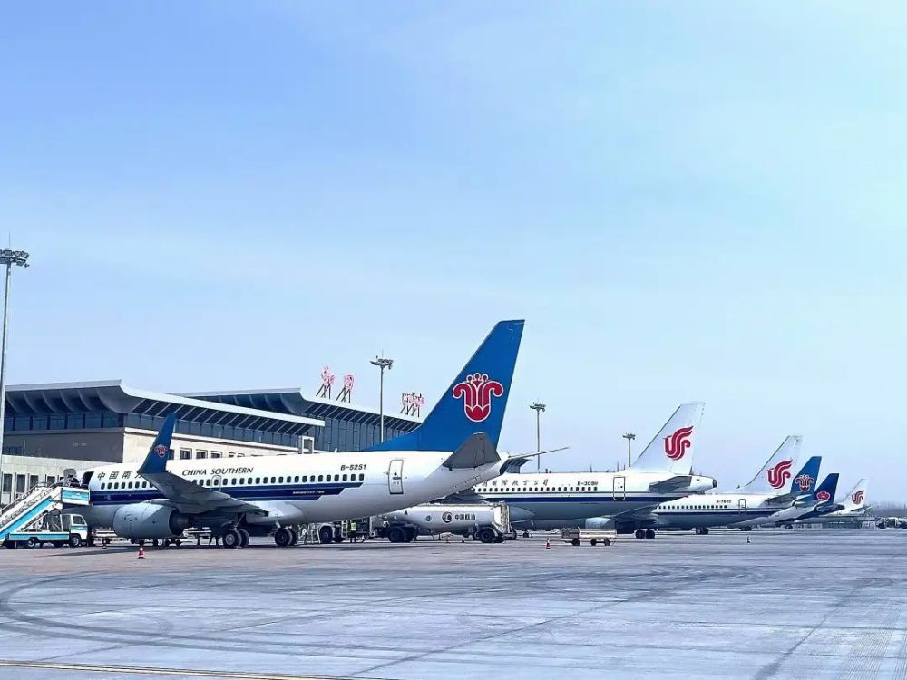 新疆和田机场正式更名为和田昆冈机场