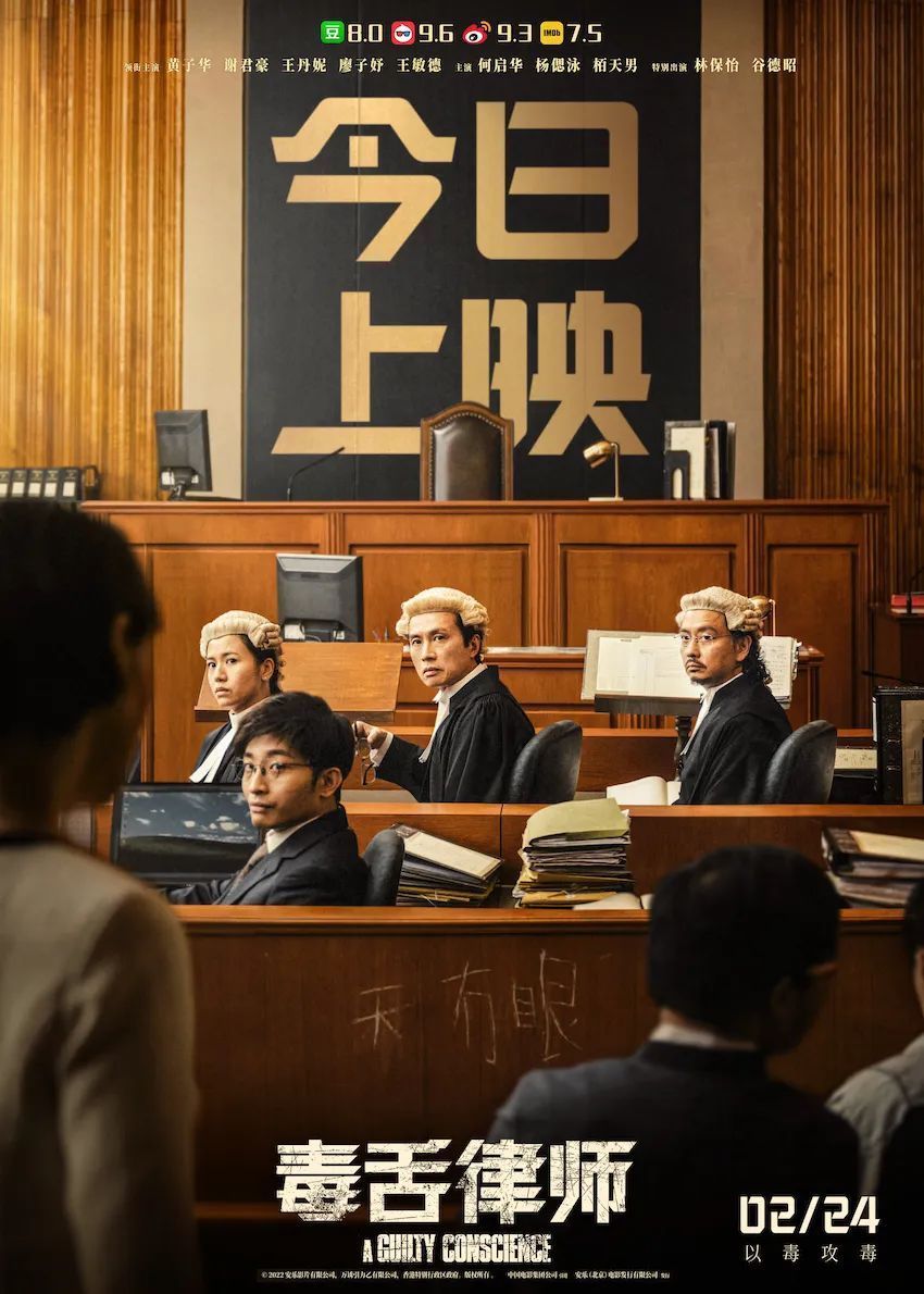 美國伊斯蘭教法_伊斯蘭教法高于法律_