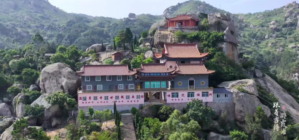 霞浦流米寺丨金鸡山岩仙米泉