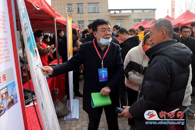 河曲网络推广招聘 腾讯网