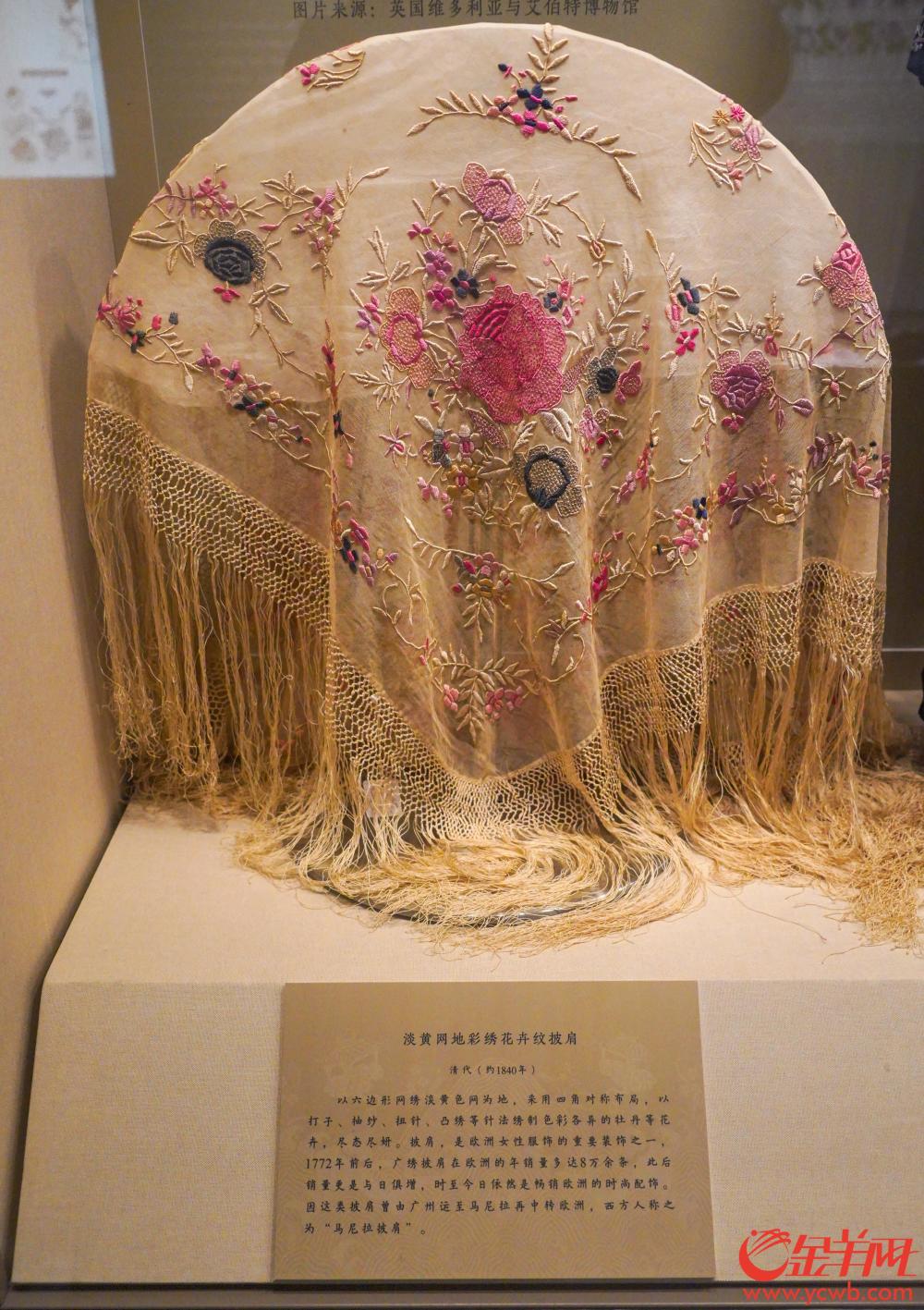 色丝绣艳丨到镇海楼邂逅广绣织品里的花鸟虫鱼_腾讯新闻