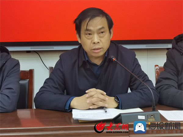 阳信一中召开2023春季德育工作专题会议