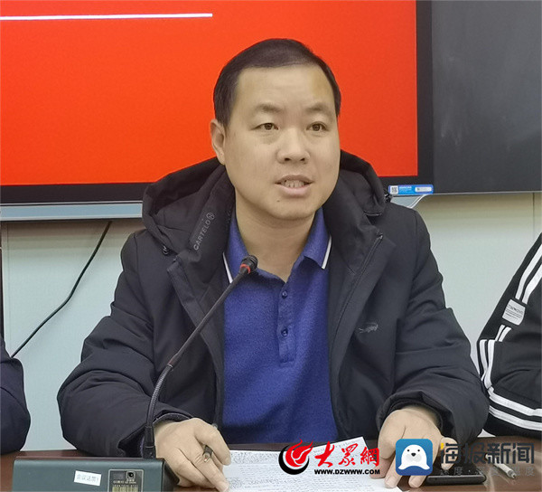 阳信一中召开2023春季德育工作专题会议