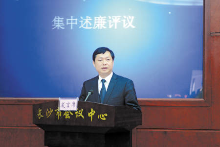 湖南粮食集团原董事长谢文辉被双开痴迷迷信活动不正确履职致国有资产