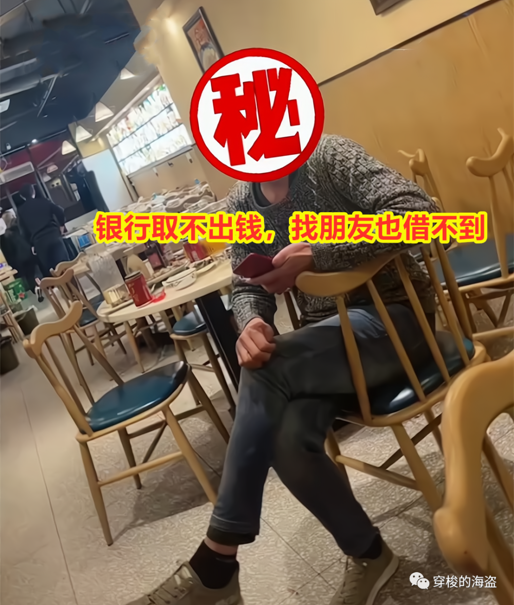 400电话打过去要钱吗怎么回事儿