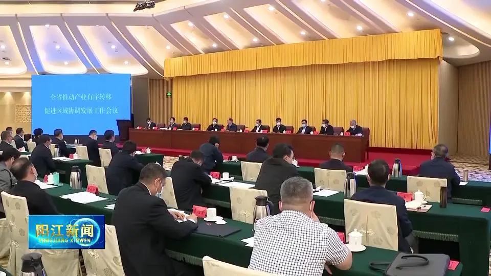 省区域协调发展领导小组及其办公室要加强统筹协调,考核评估,督促落实