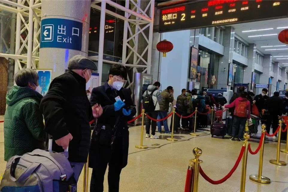 注意今日起曲靖曲靖北宣威站部分车次需二次安检乘车勿掐点