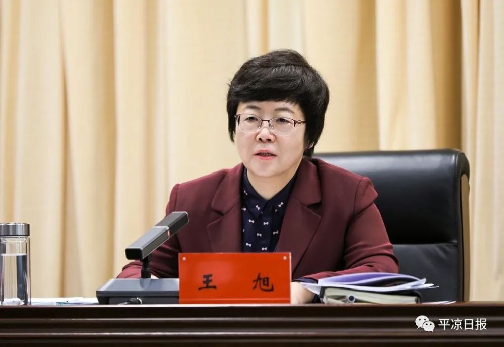 王旭在全市争创全国文明城市动员大会上强调 坚定创则必成决心 锚定