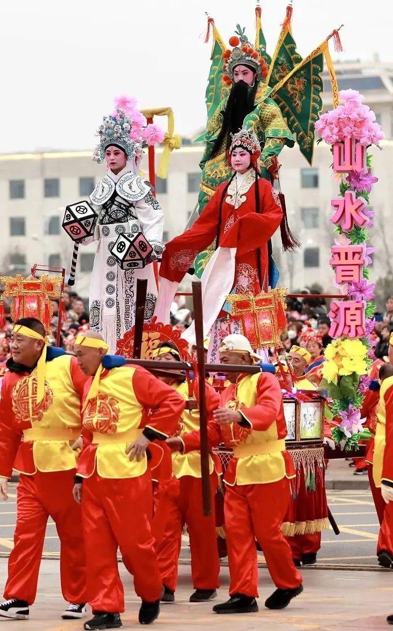 唐風晉韻山水晉源太原市晉源區二月二民俗活動精彩紛呈