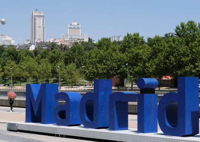 西班牙发现首例马尔堡出血热疑似病例