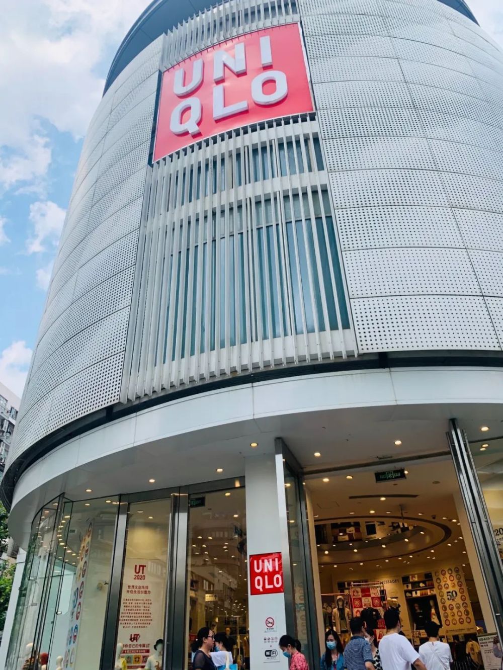 多年来,上海市中心的这家优衣库一直被偷?_腾讯新闻