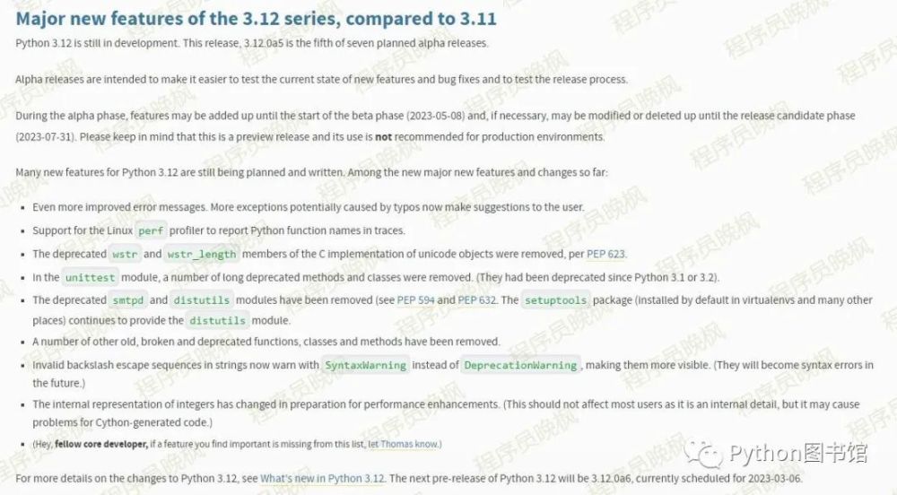  python3 12 