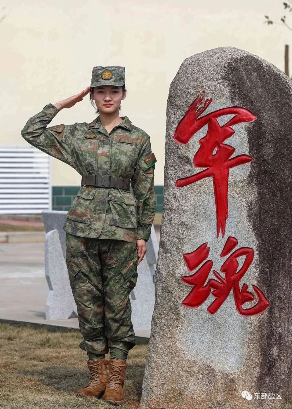 退伍季通信女兵的深情告白