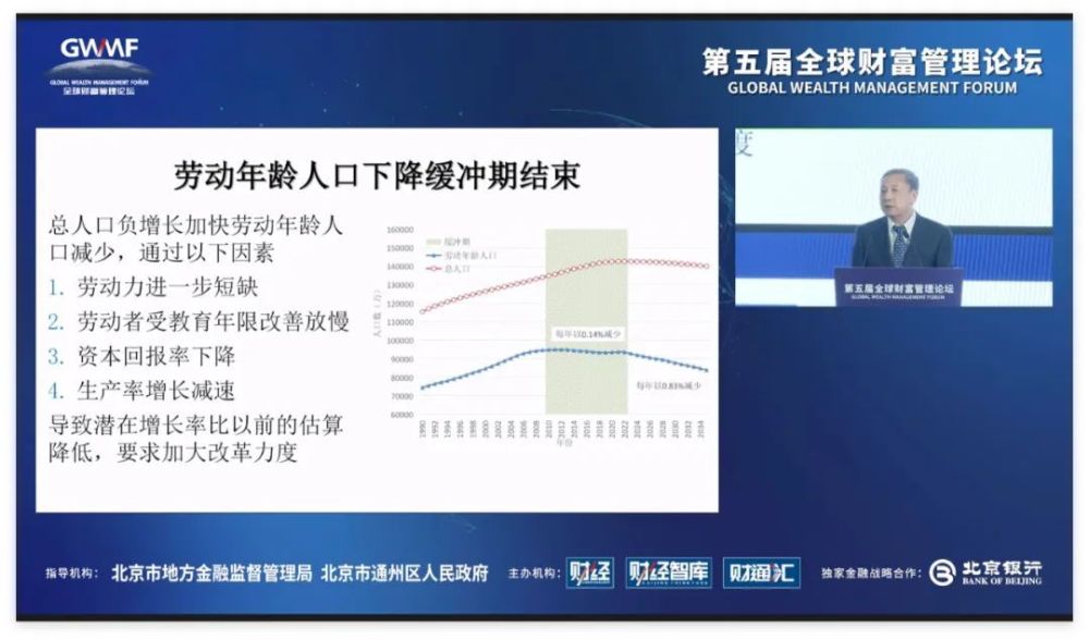 泽连斯基“替身”遭曝光？乌克兰媒体辟谣：是保镖指数基金收益排行2023已更新(今日/知乎)