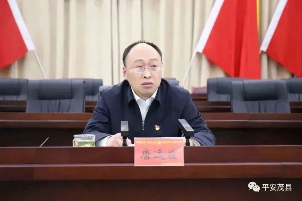 县委副书记甘元明,县委常委,政法委书记罗江涛,副县长,公安局局长