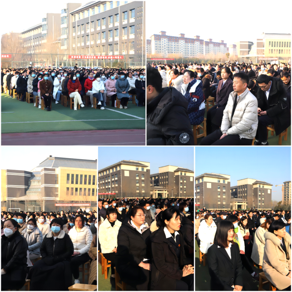 郓城一中举行"高考百日誓师大会"