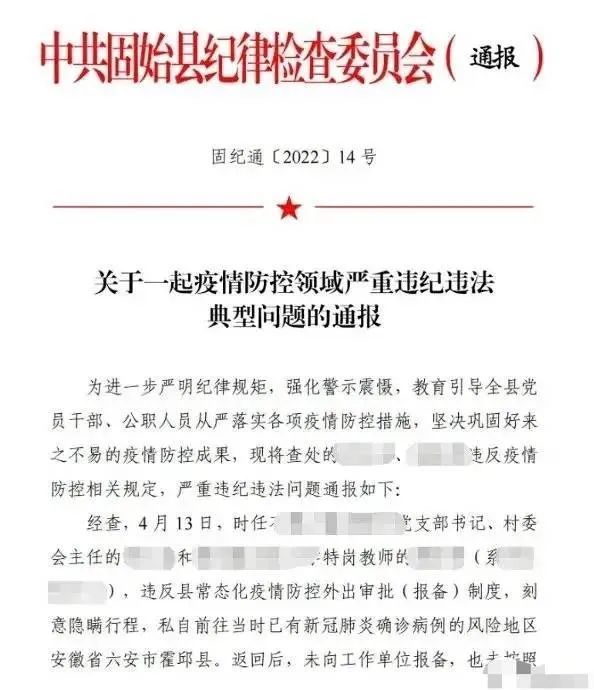 農業農村部：中國80%的水產品來自養殖，全球養殖水產品60%來自中國廣東珠三角樞紐機場最新消息