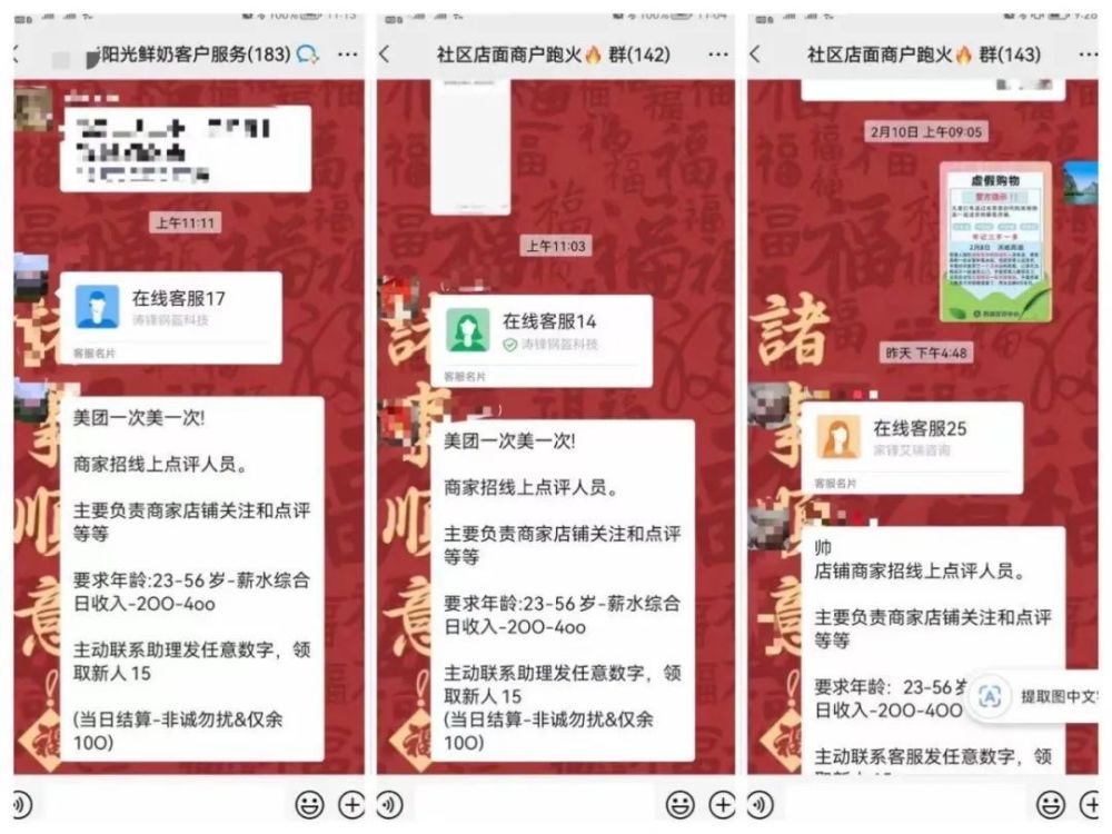 支付宝红包能买彩票吗_支付宝红包可以买彩票吗_红包彩票能支付买宝彩票吗