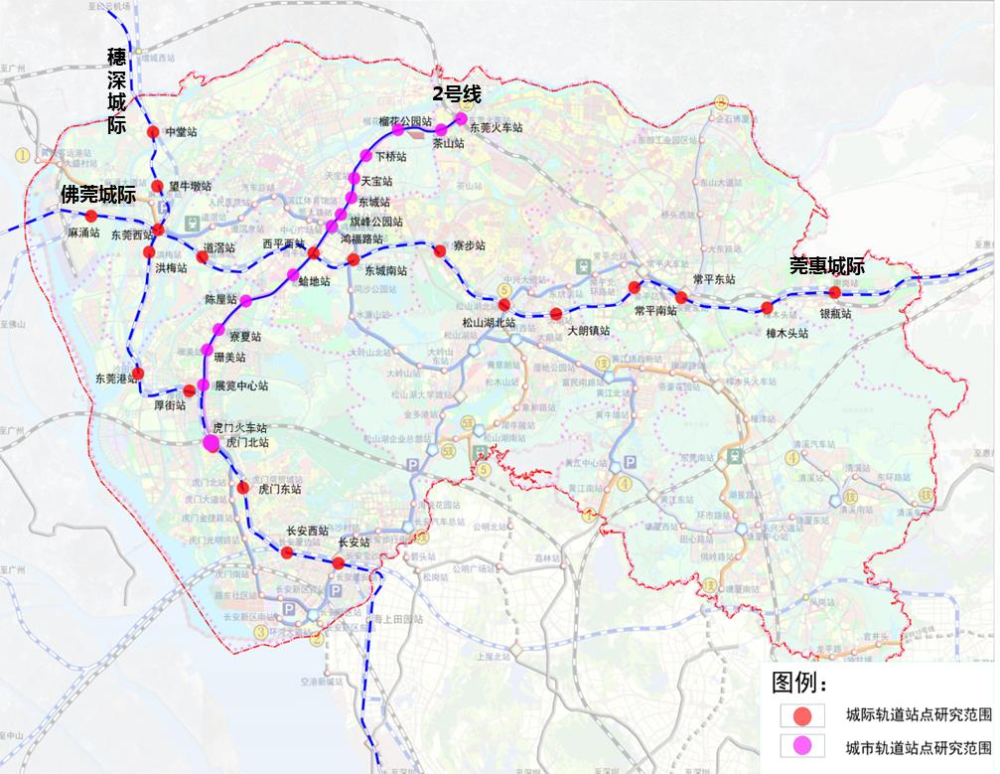 东莞轨道交通2035规划图片