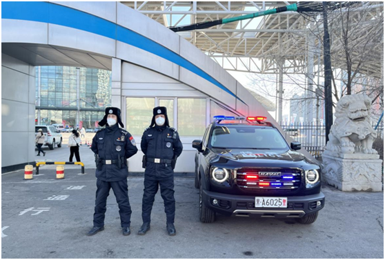 冰城公安圆满完成2023中国(哈尔滨)国际动漫游戏博览会开幕式安保勤务