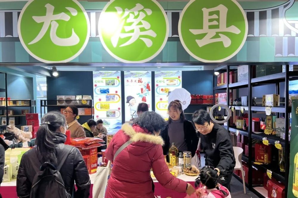 沪明合作尝尝地道三明美食这场展销会迎周末大客流