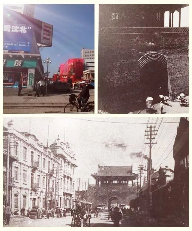 沈阳"八大门"的罕见老照片