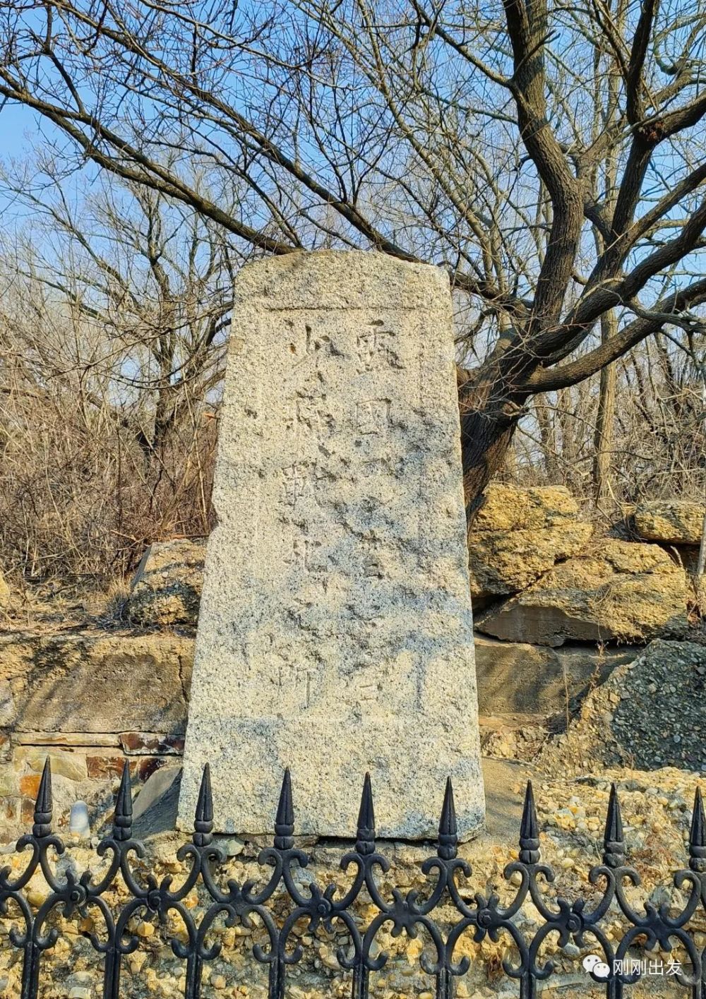 大连景点丨旅顺东鸡冠山景区_腾讯新闻
