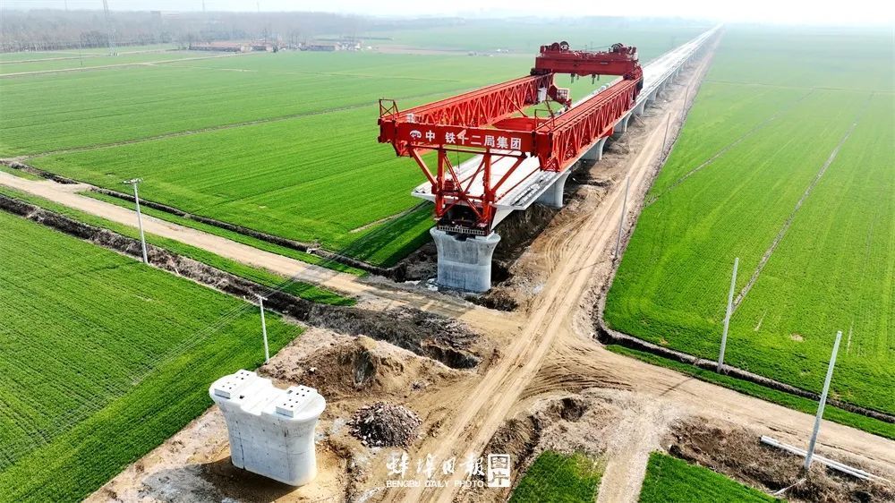 关于淮宿蚌城际铁路……_腾讯新闻