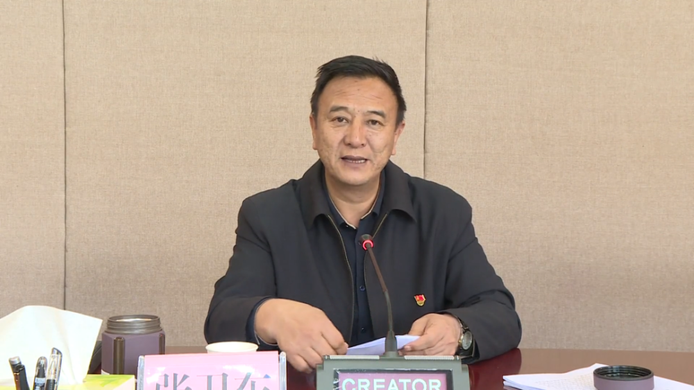 迪庆州项目投资工作推进会强调全力抓实项目投资工作奋力实现一季度