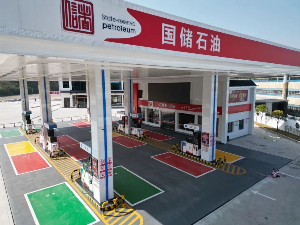 2023年3月1日—3月12日地址:贵阳市花溪区王宽科技路8号经开区收费站