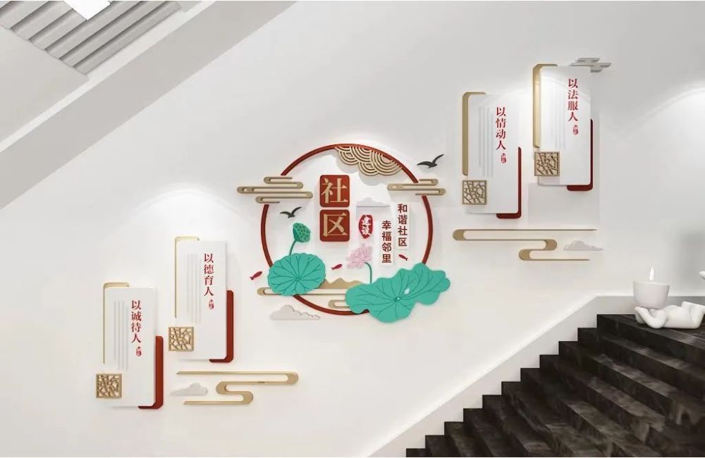 宣传栏设计效果图接下来,桃园社区党委将继续把民生微实事和楼道翻新
