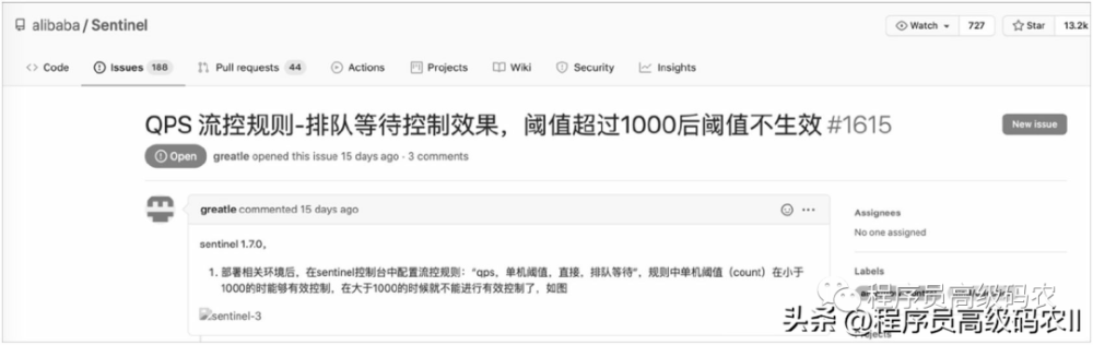 十年架构师带你深度解析微服务高并发限流：流量效果控制，很顶4