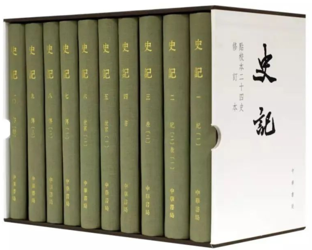 “武经七书”之一的《尉缭子》，作者到底是谁_腾讯新闻
