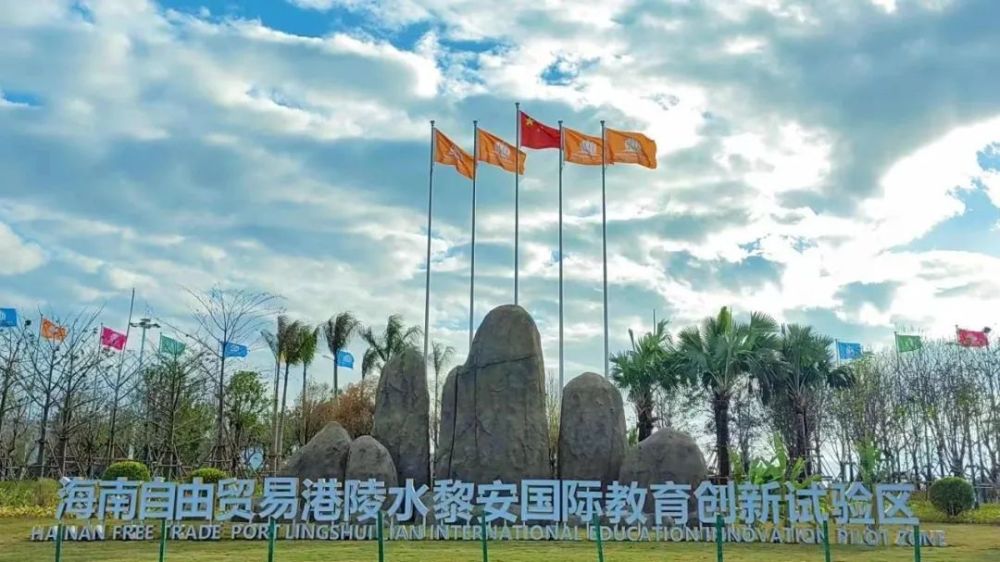 陵水人才市场