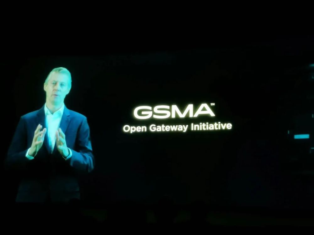 open-gateway
