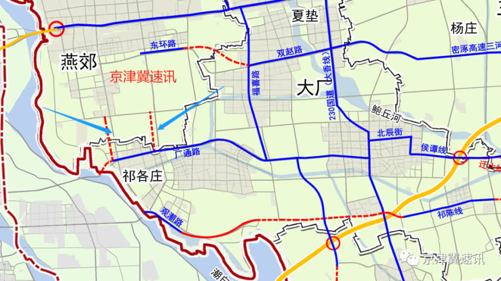 好消息燕郊至大廠的斷頭路已納入三河國土空間規劃調整調規後即實施