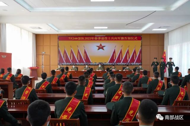 回味"红土南箭"的峥嵘往昔,向他们在部队建设发展中所作的巨大贡献