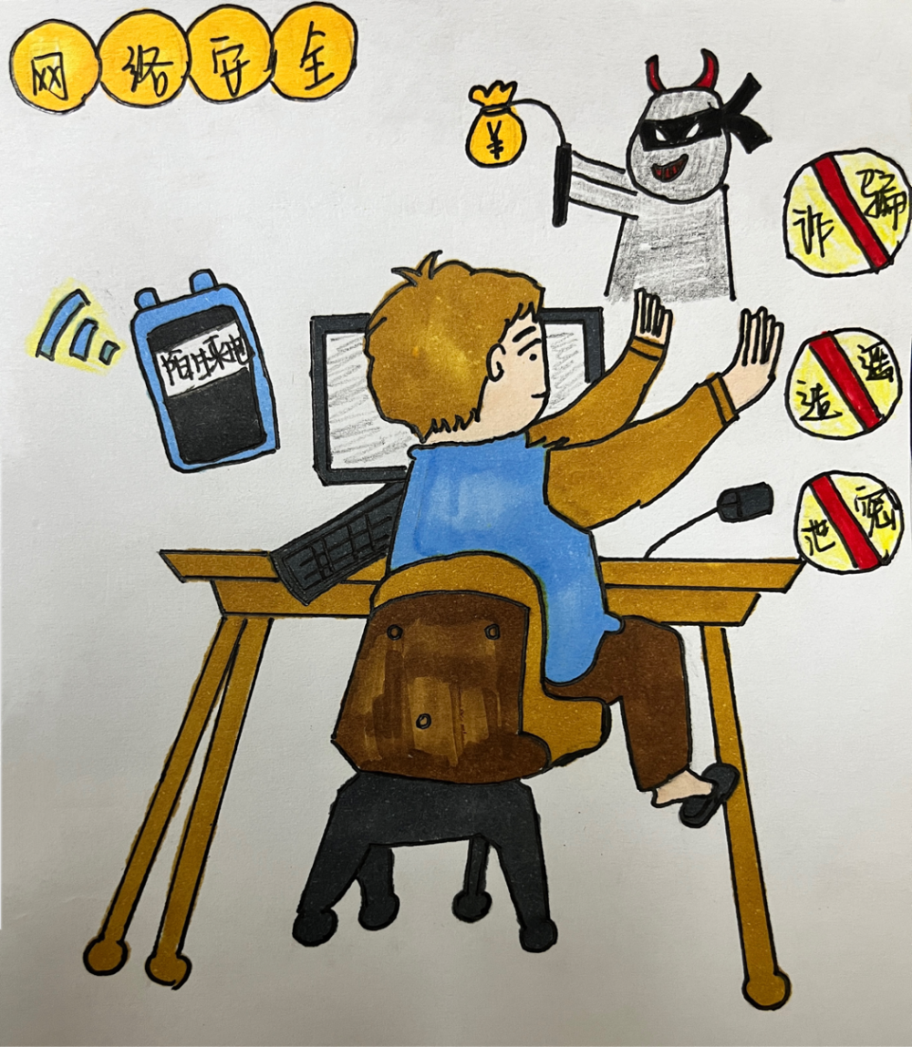 【白塔未检】普法手绘漫画:安全篇_腾讯新闻