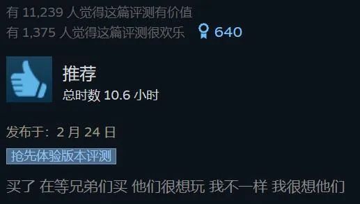 给大家科普一下八年级上册数学必考题2023已更新(今日/头条)v4.2.17