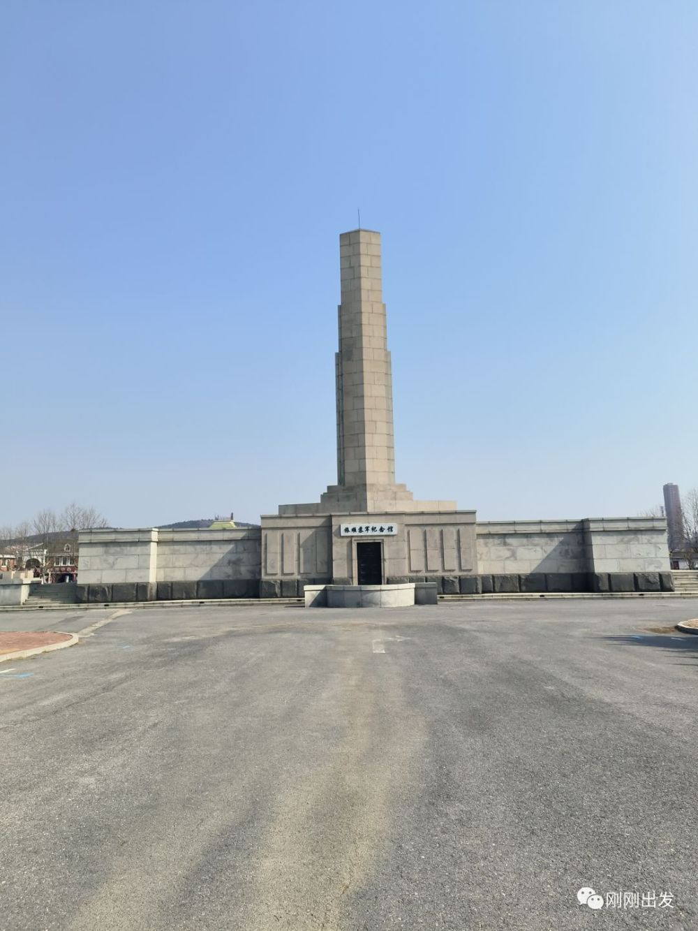 大连景点丨旅顺苏军烈士陵园_腾讯新闻