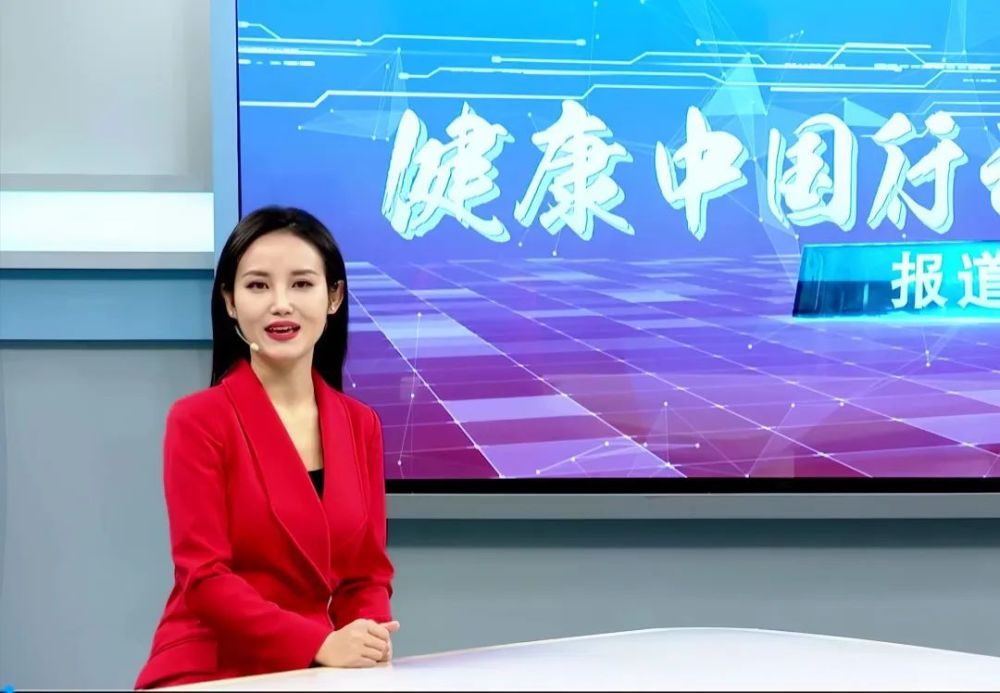 健康中国行动报道｜聚焦人民健康 创新推进健康四川 腾讯新闻