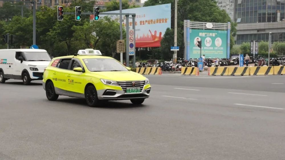 出租车要涨价嘉定举行区域性巡游出租车运价调整听证会