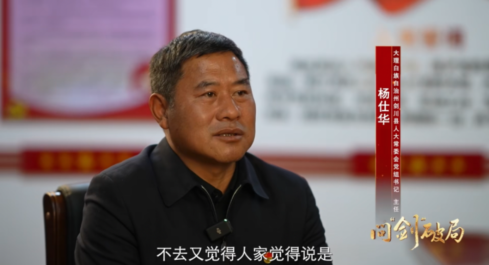 5天培训4天酒局全员参与24人被处分