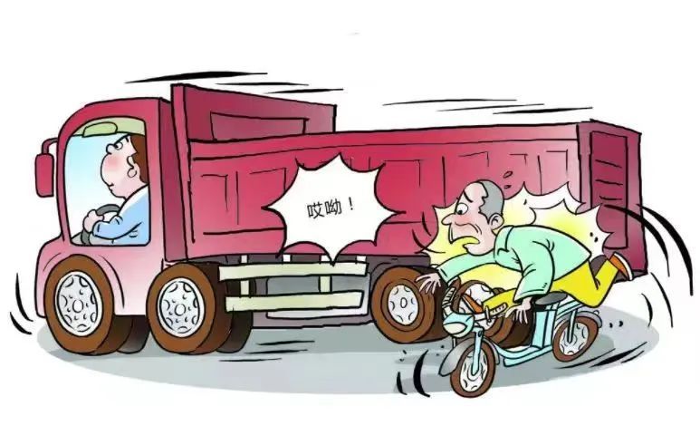 倒车未瞭望 撞人要担责_腾讯新闻