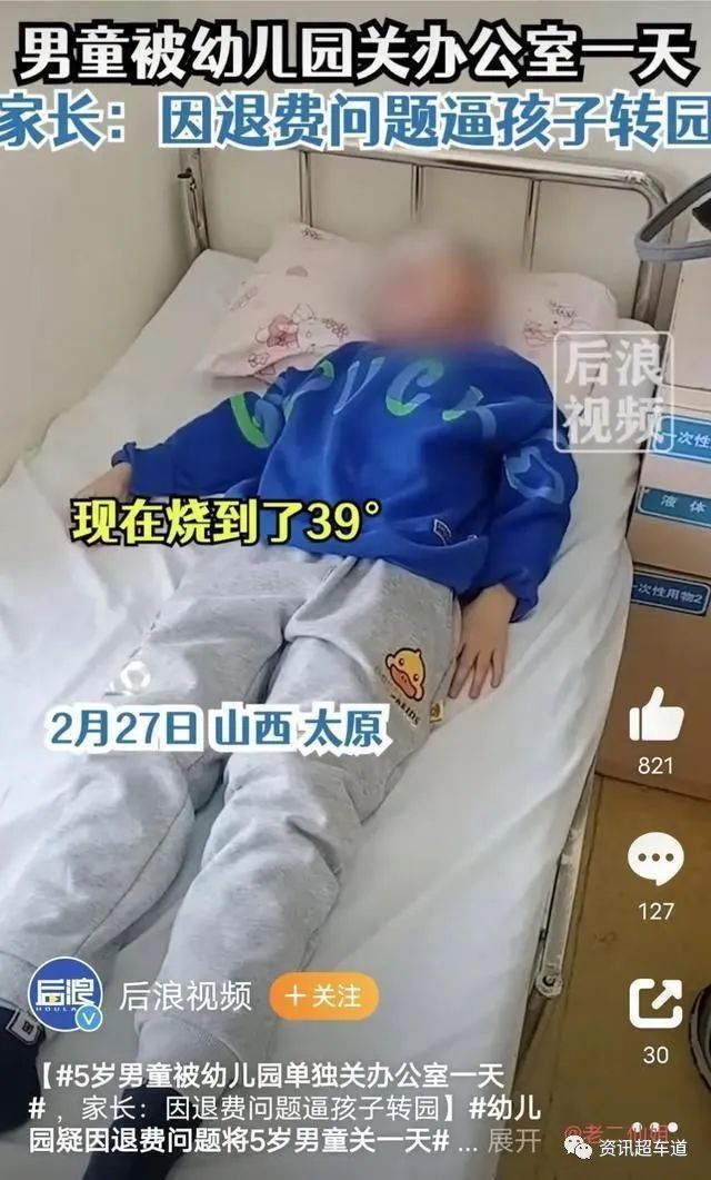 怎么可以错过（柔情似水佳期如梦）唯美浪漫的爱情古诗词五字 第2张